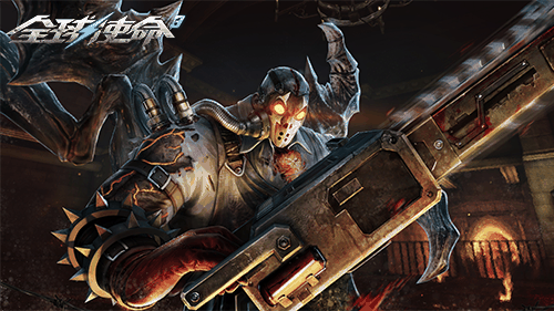 高射速低后座冲锋枪《全球使命3》高碳Vector评测插图1 高射速低后座冲锋枪《全球使命3》高碳Vector评测