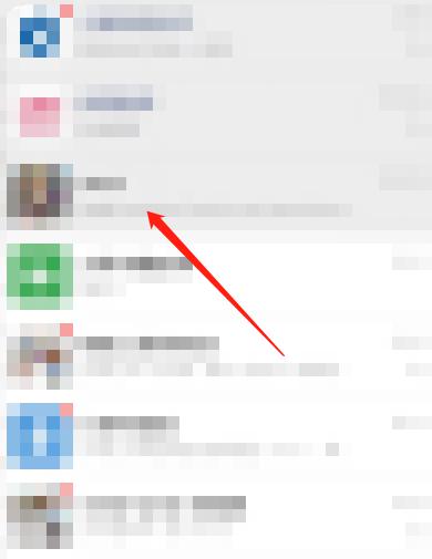 微信识别插入文字功能怎么使用 微信识别插入文字功能使用教程插图 微信识别插入文字功能怎么使用 微信识别插入文字功能使用教程