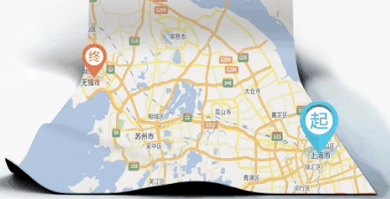 百度地图在哪里看足迹报告 百度地图查看出行周报方法插图 百度地图在哪里看足迹报告 百度地图查看出行周报方法