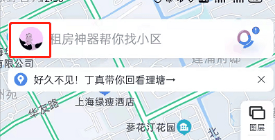 百度地图在哪里看足迹报告 百度地图查看出行周报方法插图1 百度地图在哪里看足迹报告 百度地图查看出行周报方法