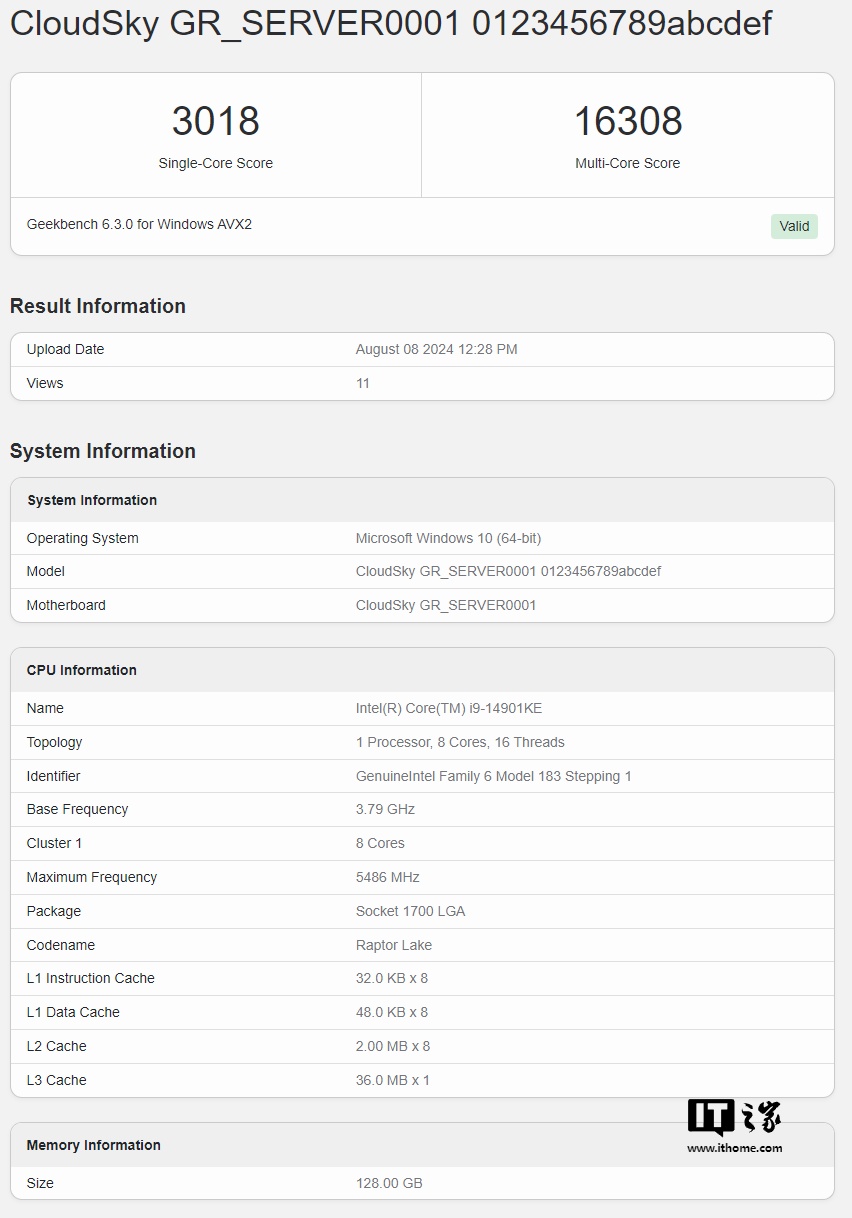 英特尔“纯大核”酷睿 i9