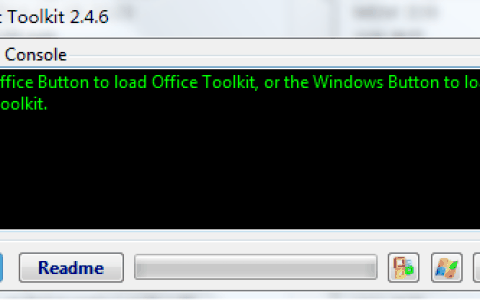 Microsoft Toolkit怎样激活Office 2013 Microsoft Toolkit激活Office 2013的方法