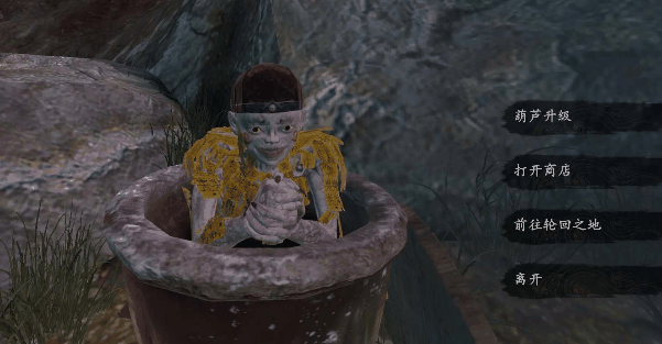 《捕盗行纪》快速刷魂方法插图2 《捕盗行纪》快速刷魂方法