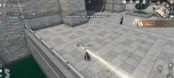 《逆水寒手游》全书籍位置一览插图2 《逆水寒手游》全书籍位置一览