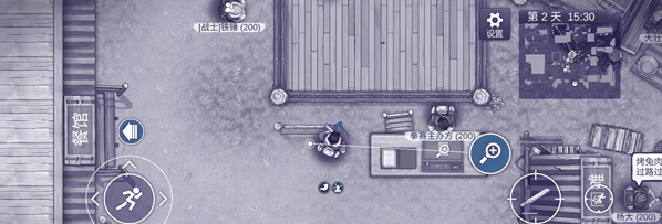 《阿瑞斯病毒2》拳赛速通攻略插图1 《阿瑞斯病毒2》拳赛速通攻略