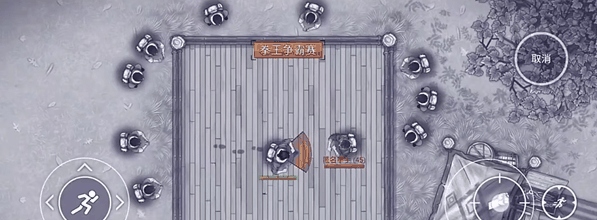 《阿瑞斯病毒2》拳赛速通攻略插图2 《阿瑞斯病毒2》拳赛速通攻略