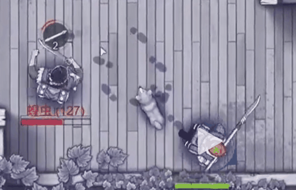 《阿瑞斯病毒2》风箱获取攻略