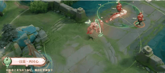 《王者荣耀》少司缘涂山红红皮肤特效展示