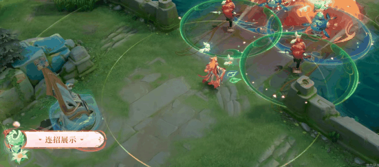 王者荣耀少司缘涂山红红皮肤特效怎么样插图6 王者荣耀少司缘涂山红红皮肤特效怎么样