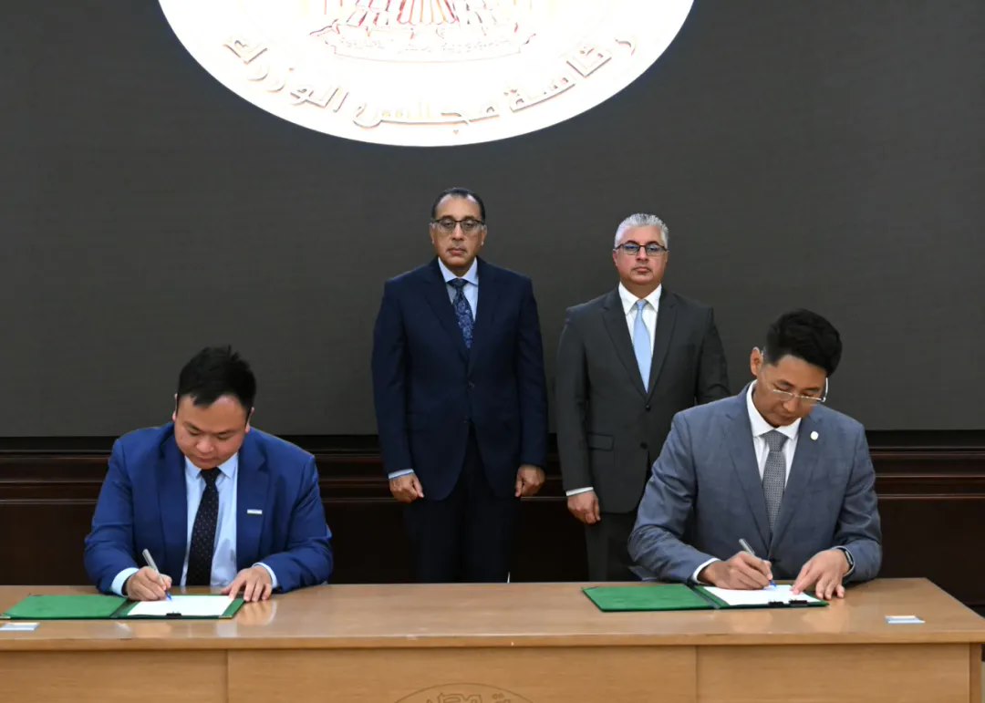 海信埃及电视工厂签约:占地约 200 亩,预计明年投产、出口 21 个国家和地区插图 海信埃及电视工厂签约:占地约 200 亩,预计明年投产、出口 21 个国家和地区