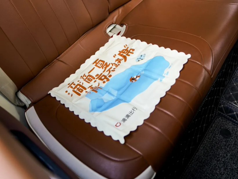 滴滴在北京、深圳等地机场、火车站推出清凉车站:网约车候车区设降温设施插图1 滴滴在北京、深圳等地机场、火车站推出清凉车站:网约车候车区设降温设施