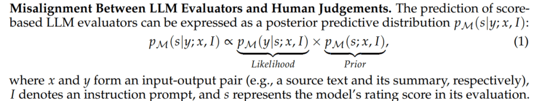 首届大模型顶会COLM 高分论文：偏好搜索算法PairS，让大模型进行文本评估更高效