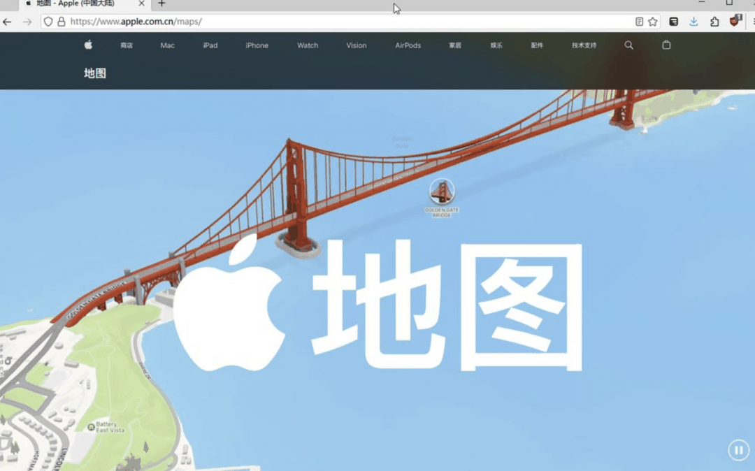 苹果更新网页版地图，新增支持火狐 Firefox 浏览器插图