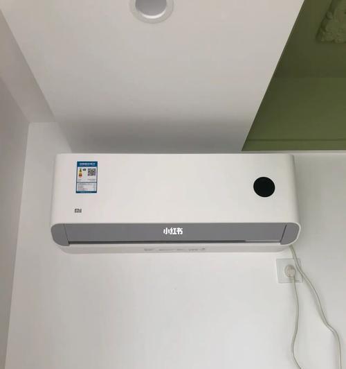 小米空调C1和小米空调A的区别