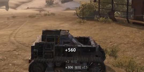 创世战车平民怎么玩插图 创世战车平民怎么玩