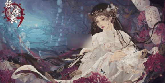 纸嫁衣7卿不负主角 纸嫁衣7卿不负主角介绍插图 纸嫁衣7卿不负主角 纸嫁衣7卿不负主角介绍