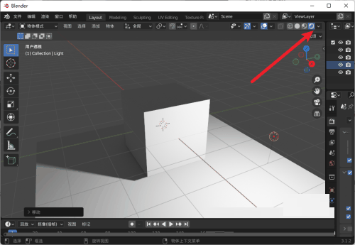 blender怎么开启hdri blender开启hdri教程