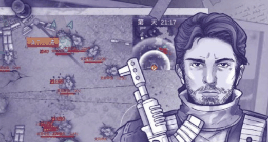 阿瑞斯病毒2金项链在哪插图 阿瑞斯病毒2金项链在哪