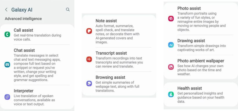 初探三星 Galaxy Z Fold6 / Flip6 手机 Gemini Nano AI 模型：本地运行、暂未融入 Galaxy AI