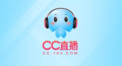 CC直播怎么关闭礼物 关闭礼物操作方法插图 CC直播怎么关闭礼物 关闭礼物操作方法