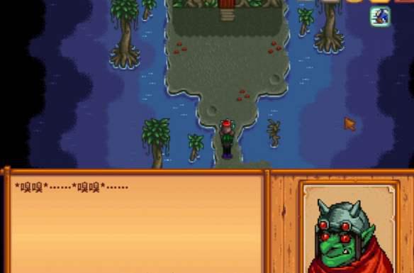 《星露谷物语》女巫小屋位置一览插图3 《星露谷物语》女巫小屋位置一览