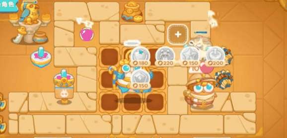 《保卫萝卜4》法老归来第16关通关攻略插图3 《保卫萝卜4》法老归来第16关通关攻略