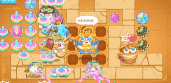 《保卫萝卜4》法老归来第16关通关攻略插图5 《保卫萝卜4》法老归来第16关通关攻略