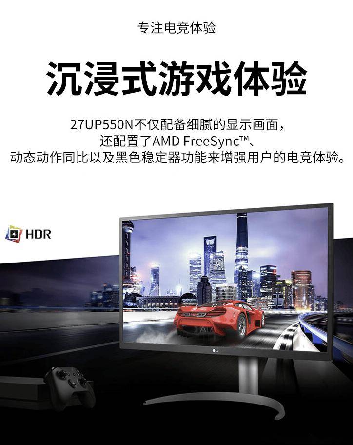 1799元！4K 60Hz+90W快充，这款显示器香不香？