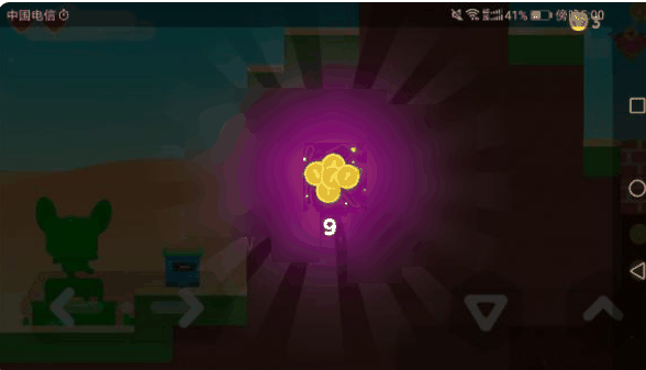 超级幻影猫2攻略3