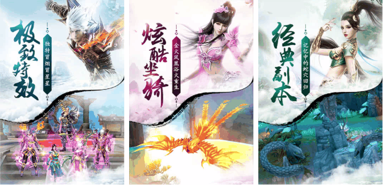 蜀门手游怎么发坐标 蜀门手游如何发位置插图 蜀门手游怎么发坐标 蜀门手游如何发位置