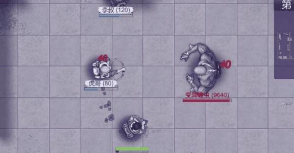 《阿瑞斯病毒2》军事营地打法攻略插图2 《阿瑞斯病毒2》军事营地打法攻略