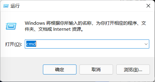 win11系统资源管理器总是无响应怎么解决？详情