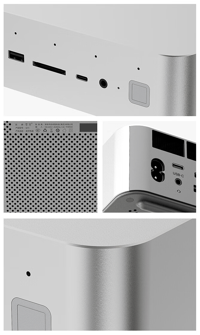 零刻 GTi12 UItra 迷你主机开售:i9插图2 零刻 GTi12 UItra 迷你主机开售:i9-12900H + 双 2.5G 网口,2599 元起