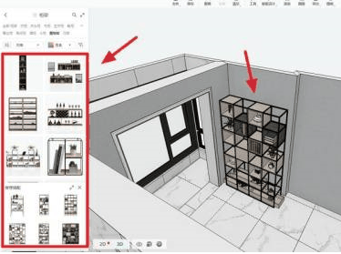 酷家乐怎样画置物架 酷家乐画置物架的方法