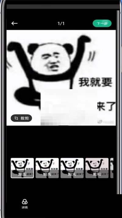 keep怎么发布视频动态 keep发布视频动态教程插图3 keep怎么发布视频动态 keep发布视频动态教程