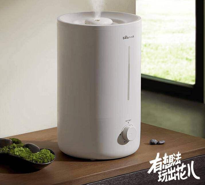 109元？小熊加湿器g2，5l大容量30小时续航！