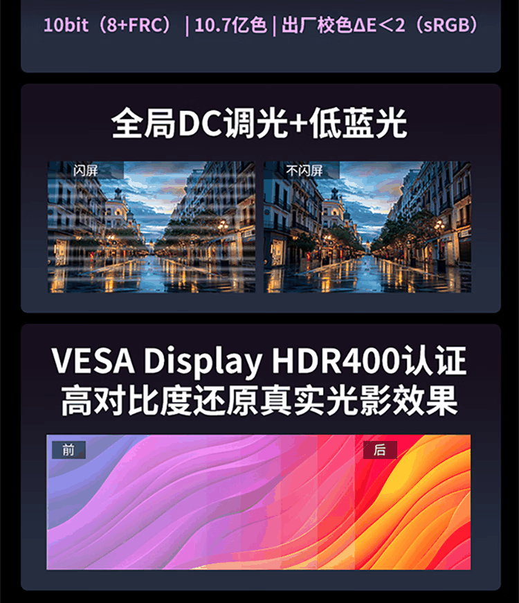 联想小新 27p 显示器开售：27 英寸 4K、65W Type-C 供电，1399 元