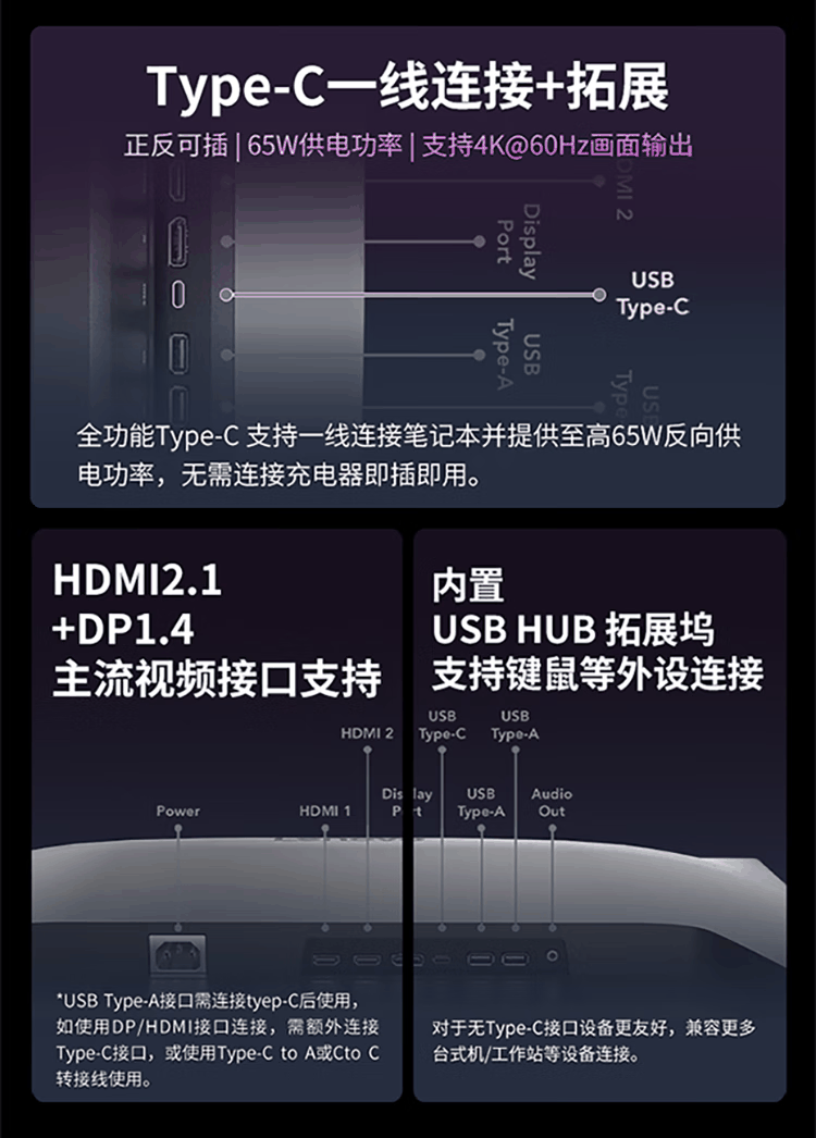 联想小新 27p 显示器开售：27 英寸 4K、65W Type-C 供电，1399 元
