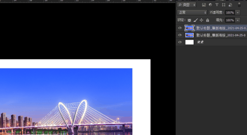 photoshop怎样设置图层合并 photoshop设置图层合并的方法插图1 photoshop怎样设置图层合并 photoshop设置图层合并的方法
