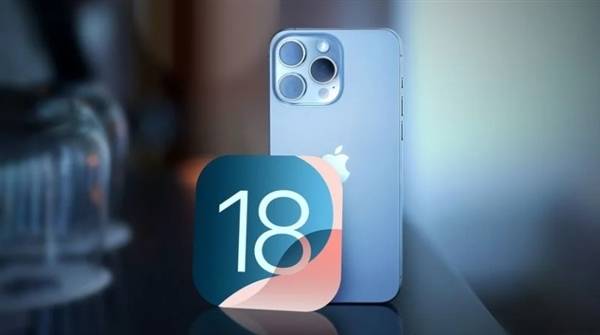 ios 18 beta 6曝光！初始画面亮相，测试尾声？