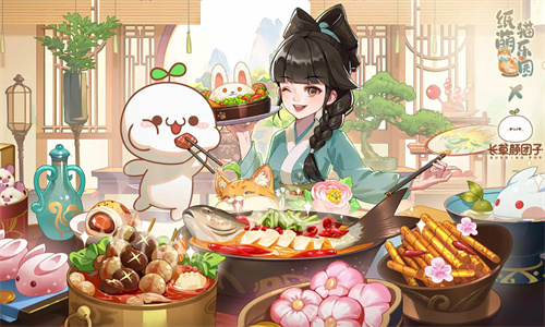 纸萌猫乐园礼包兑换码福利大全