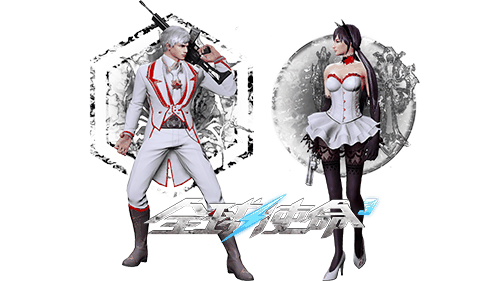 哀伤之霜开放升阶《全球使命3》新版本已开启插图3 哀伤之霜开放升阶《全球使命3》新版本已开启