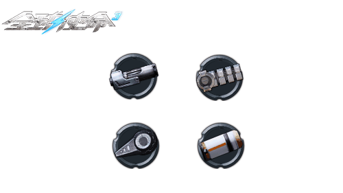 哀伤之霜开放升阶《全球使命3》新版本已开启插图4 哀伤之霜开放升阶《全球使命3》新版本已开启