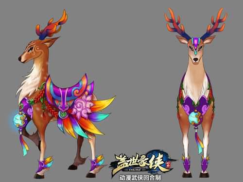 横刀立马,江湖谁主沉浮,一切尽在《盖世豪侠》!插图 横刀立马,江湖谁主沉浮,一切尽在《盖世豪侠》!