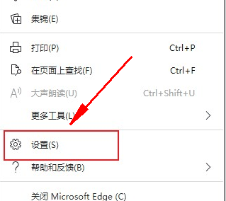 edge浏览器桌面图标显示异常怎么办?插图1 edge浏览器桌面图标显示异常怎么办?