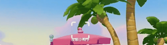 《心动小镇》沙滩乐园第5天小鸭子淡紫色小鸭子位置一览插图3 《心动小镇》沙滩乐园第5天小鸭子淡紫色小鸭子位置一览