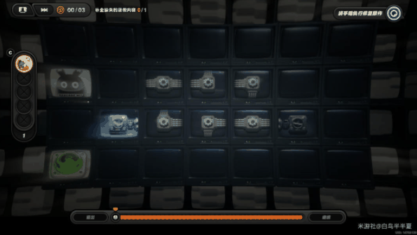 《绝区零》倒带侦探通关攻略插图2 《绝区零》倒带侦探通关攻略