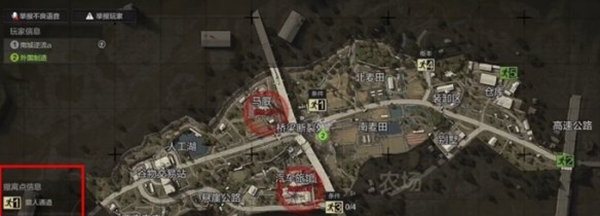 暗区无限子弹怎么获取插图 暗区无限子弹怎么获取