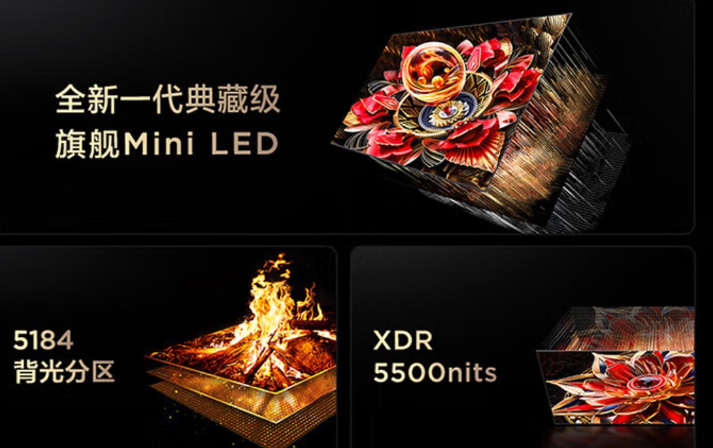 “串联OLED”被苹果带火了，比OLED强在哪里？