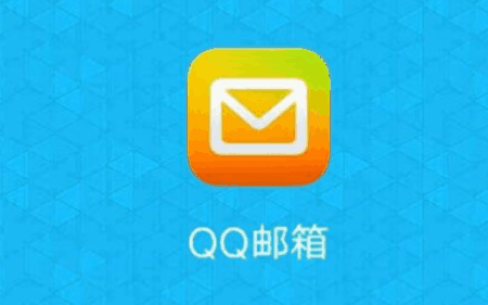 qq邮箱怎么查看垃圾箱 查看垃圾箱操作方法插图 qq邮箱怎么查看垃圾箱 查看垃圾箱操作方法
